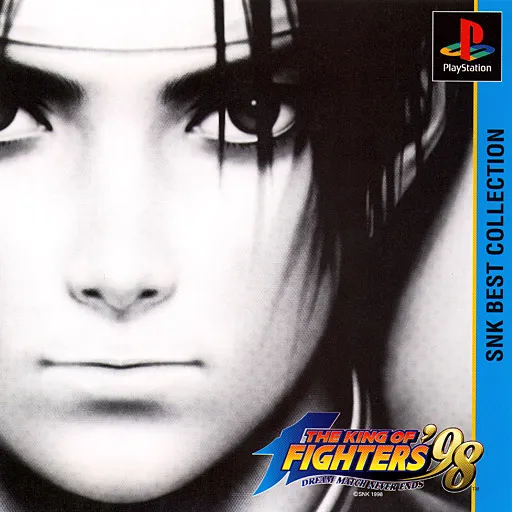 King of Fighters '98, The - Dream Match Never Ends (Japan) (Rev 1)